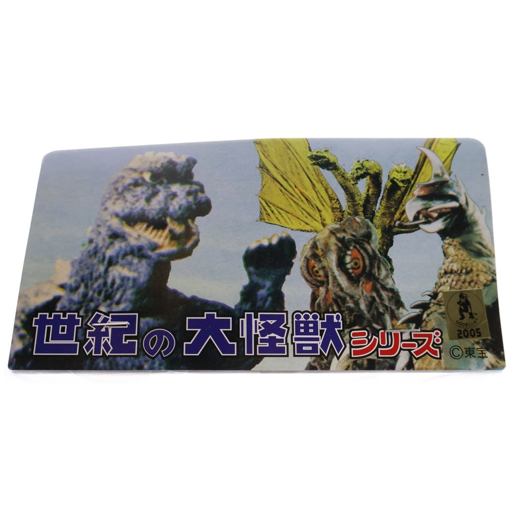 MARMIT(マーミット) 2005 世紀の大怪獣シリーズ マタンゴ怪人1 ソフビ フィギュア 人形 ブラウン