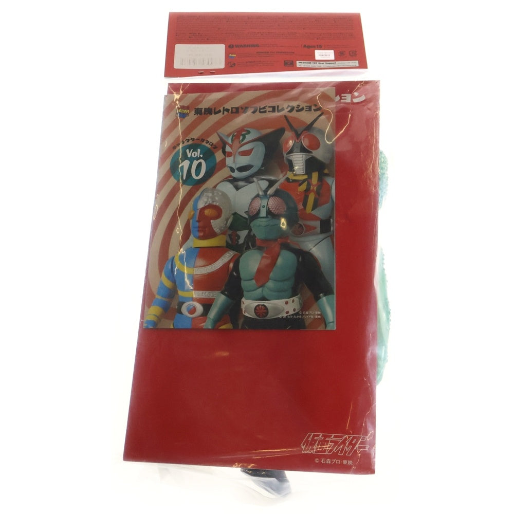 MEDICOM TOY(メディコムトイ) 東映レトロソフビコレクション 仮面ライダー 死神カメレオン ソフビ フィギュア 人形 グリーン