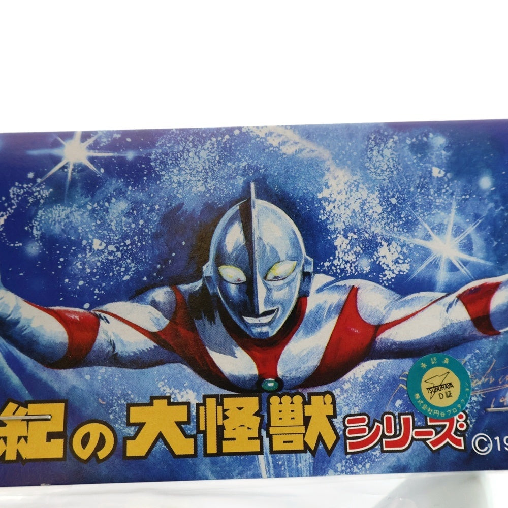 MARMIT(マーミット) 2005 世紀の大怪獣シリーズ カヴァドンA 1 ソフビ フィギュア 人形 グレー