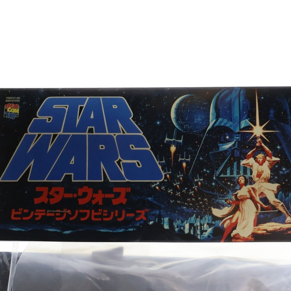 MEDICOM TOY(メディコムトイ) STARWARS スターウォーズ ビンテージソフビシリーズ ボバフェット ジェダイの帰還Ver ソフビ フィギュア 人形 グリーン/グレー