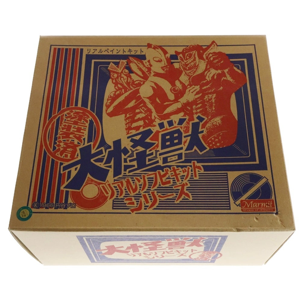 MARMIT(マーミット) 大怪獣 リアルソフビキットシリーズ 塗装済み テレスドン ソフビ フィギュア ブラウン