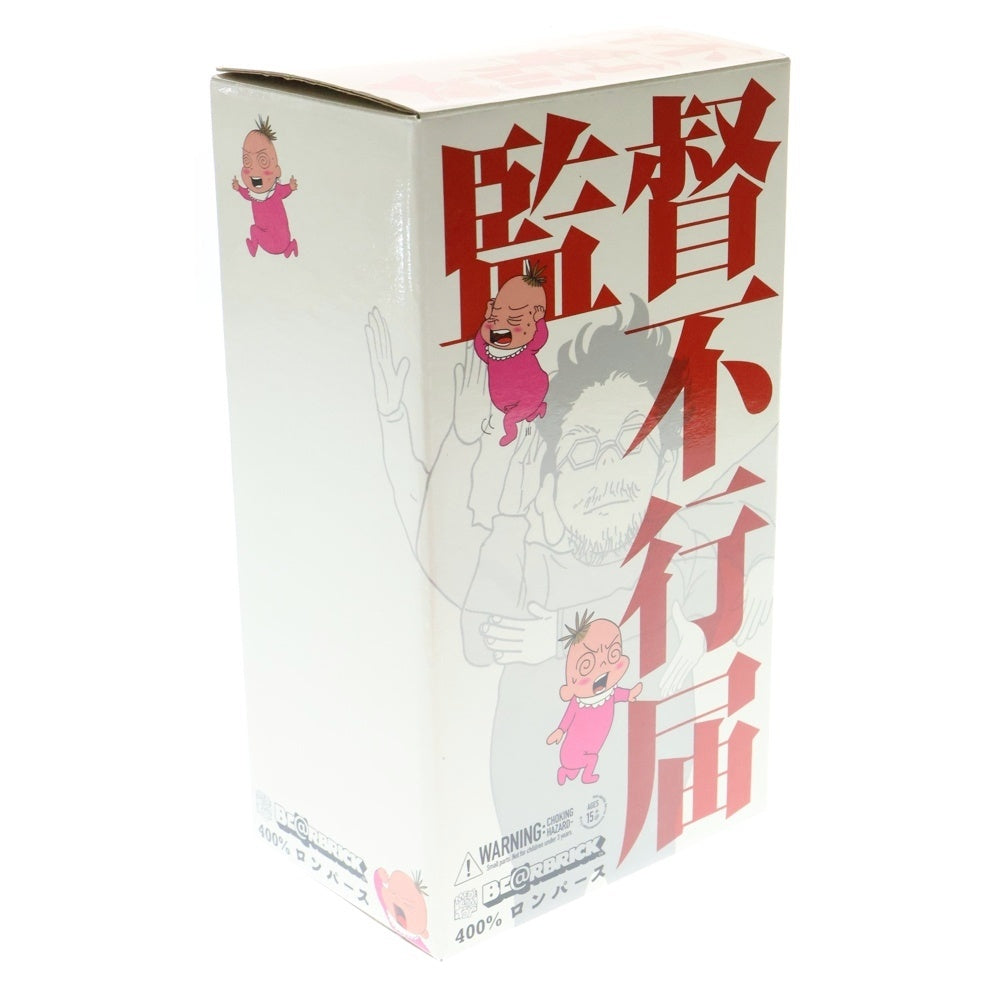 MEDICOM TOY(メディコムトイ) BE@RBRICK ベアブリック ロンパース 監督不行届 400% 人形 フィギュア ベージュ