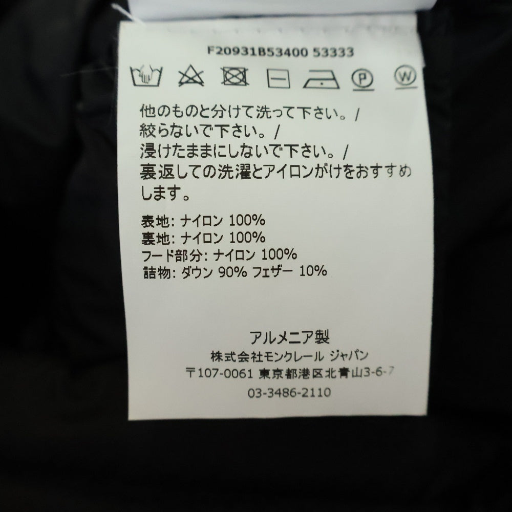 MONCLER(モンクレール) 20AW GIE GIUBBOTTO ジップアップ ナイロン ダウン コート ジャケット ブラック F20931B53400 53333 レディース
