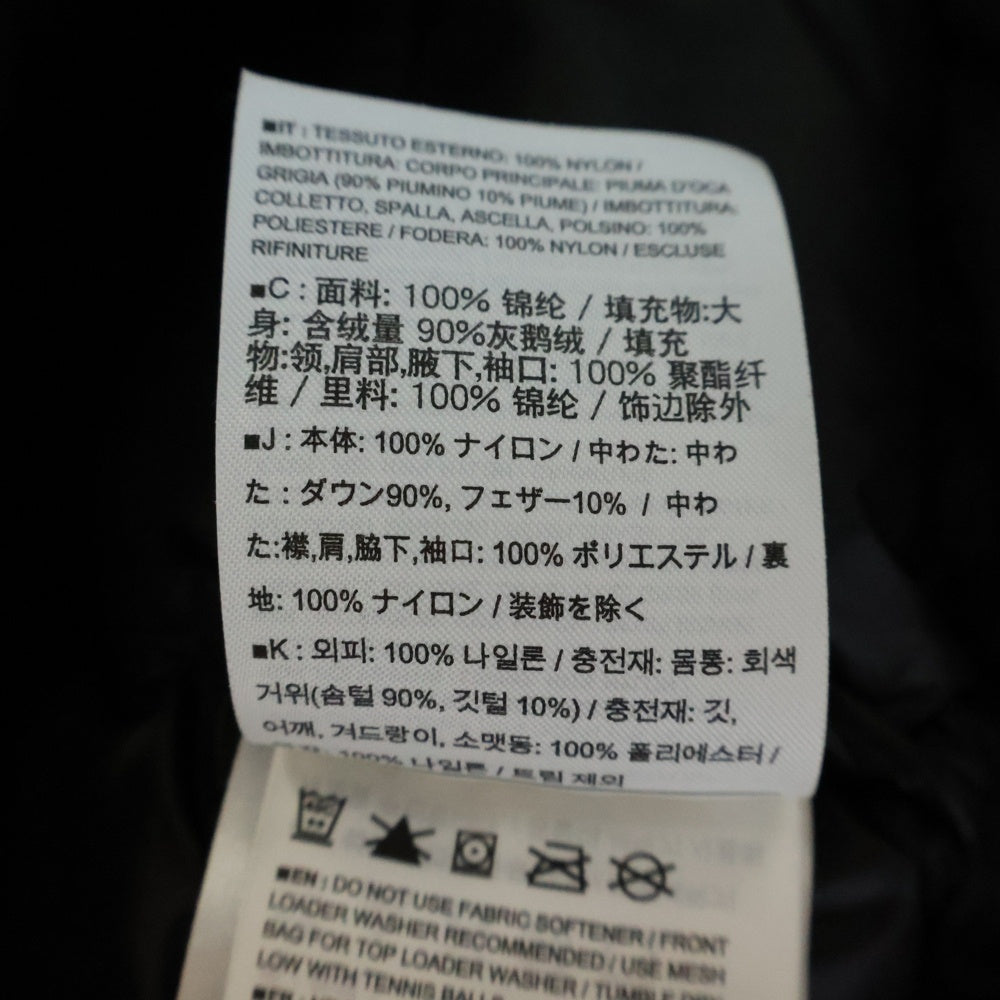 ARC'TERYX(アークテリクス) SEYLA COAT ジップアップナイロン ダウン コート ジャケット ブラック 24103-119193 レディース