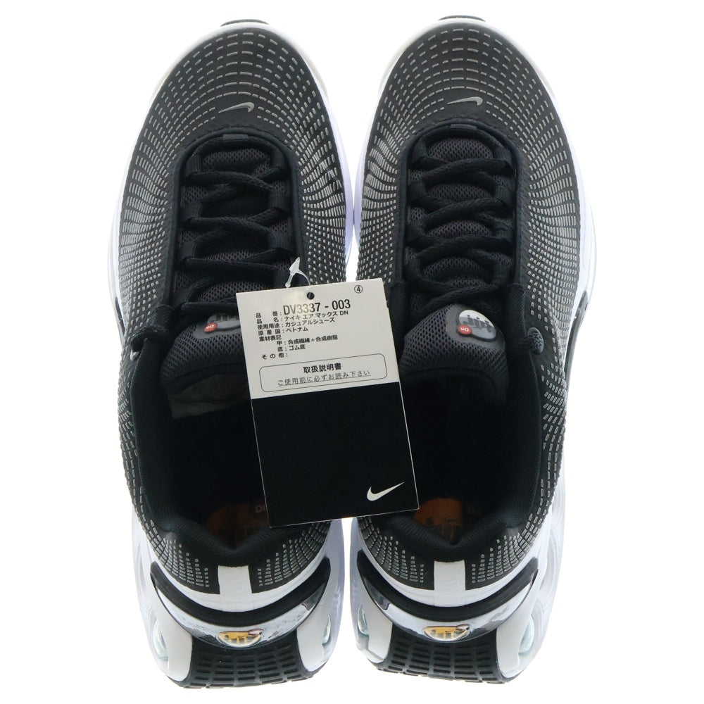 NIKE(ナイキ) AIR MAX DN エアマックスDN ローカットスニーカー ブラック/ホワイト US8/26cm DV3337-003