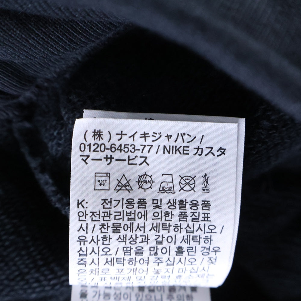 NIKE(ナイキ) TRAVIS FRAGMENT MJ TSF SHORT トラヴィススコット フラグメント スウェットショーツ ブラック DJ0617-010