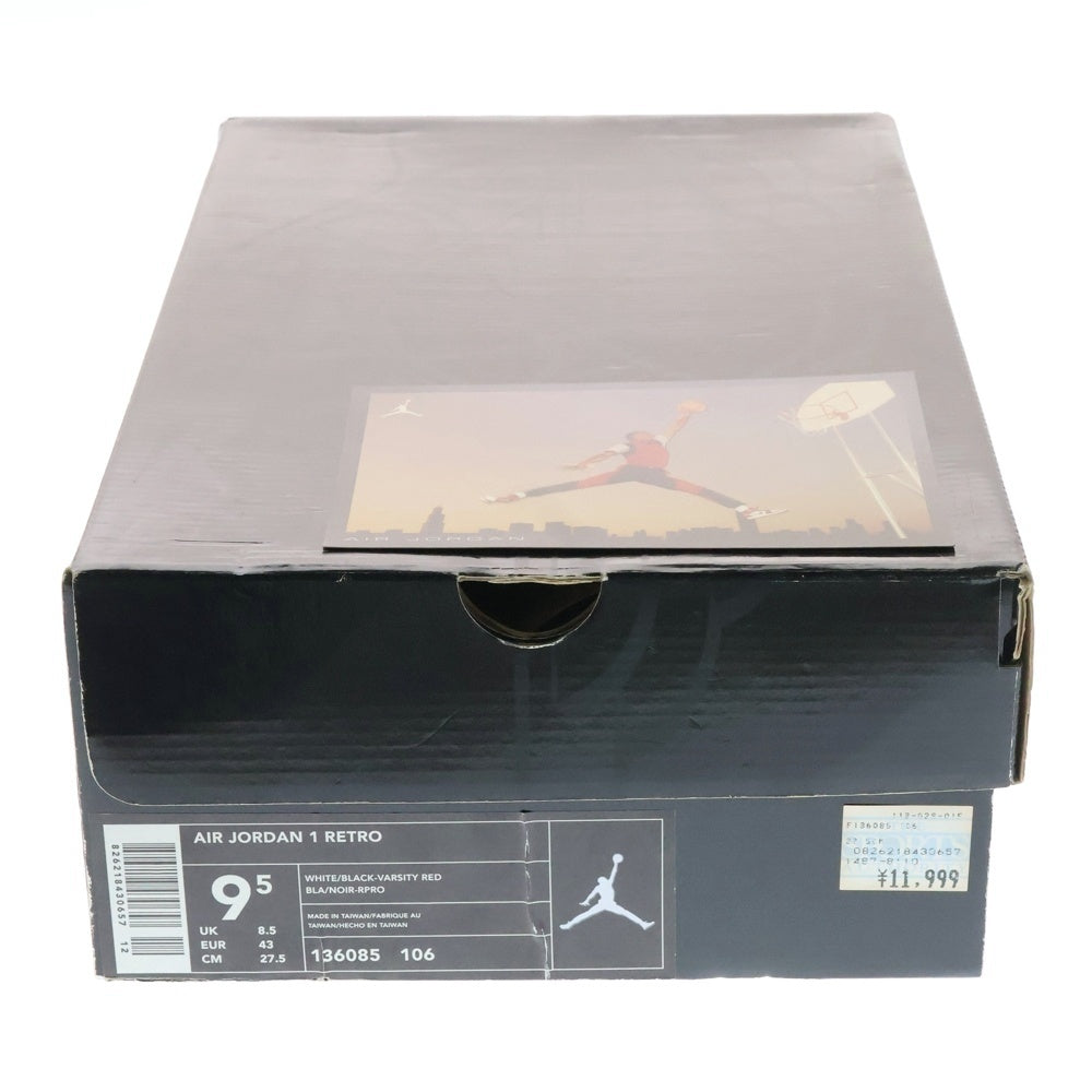 NIKE(ナイキ) 【観賞用 2003年製】AIR JORDAN 1 RETRO OG PATENT エアジョーダン1 シカゴ パテント スニーカー レッド/ホワイト US9.5/27.5cm 136085-106