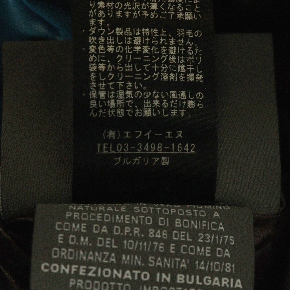 DUVETICA(デュベティカ) Aristeo Down Vest ダウンベスト ブルー
