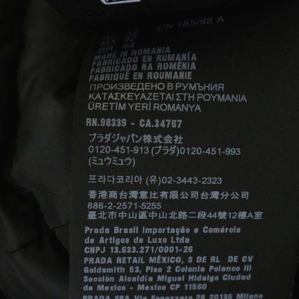 PRADA(プラダ) 24AW トライアングルロゴプレート ジップアップ ダウンジャケット ブラック SGH070 R232 1060