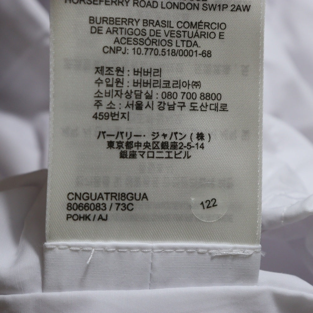 BURBERRY(バーバリー) 24SS ジップアップ リブ ブルゾン ジャケット ホワイト 8066083