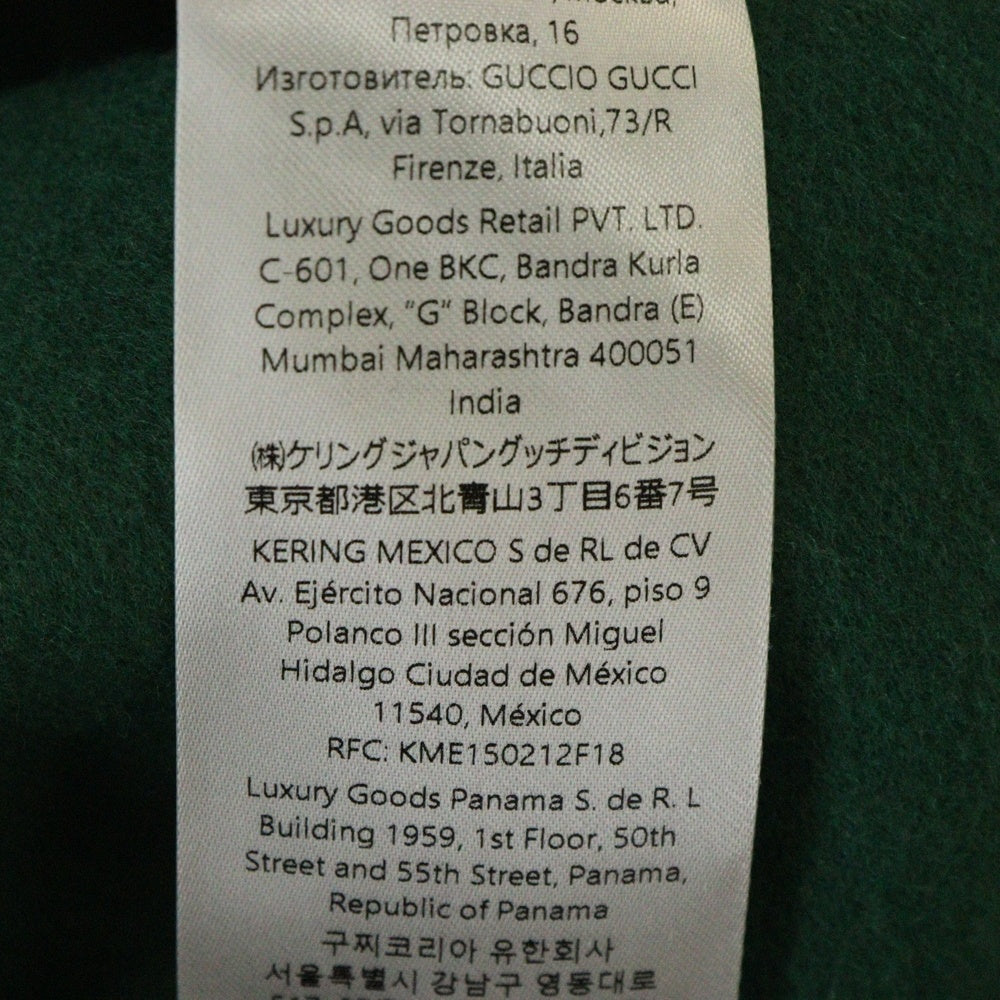 GUCCI(グッチ) 24AW Wool Zip Jacket バックロゴ ウール ジップアップ ジャケット ブルゾン ブラック 794813 ZAQ4I