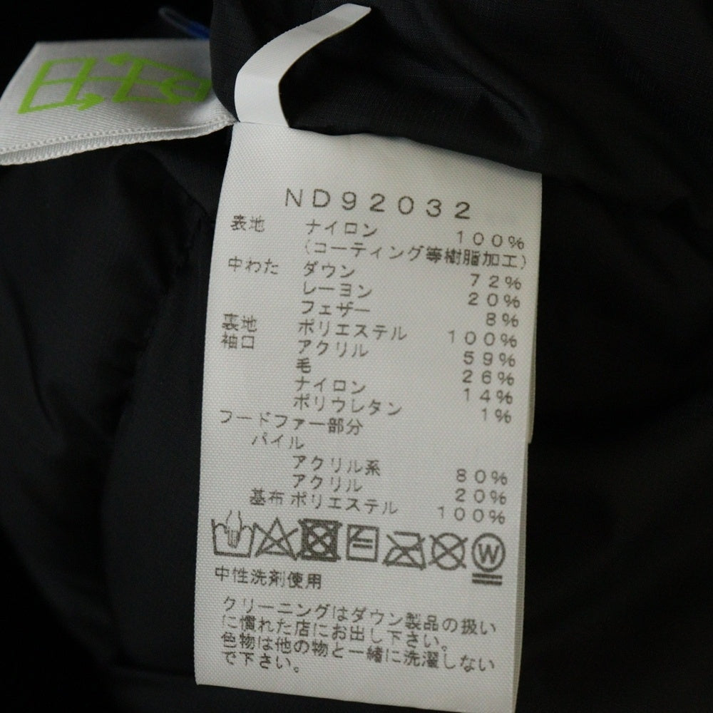 THE NORTH FACE(ザノースフェイス) ANTARCTICA PARKA GORE-TEX アンタークティカ ファー パーカー ゴアテックス ダウンジャケット カーキ ND92032