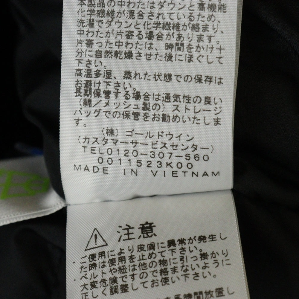 THE NORTH FACE(ザノースフェイス) ANTARCTICA PARKA GORE-TEX アンタークティカ ファー パーカー ゴアテックス ダウンジャケット カーキ ND92032