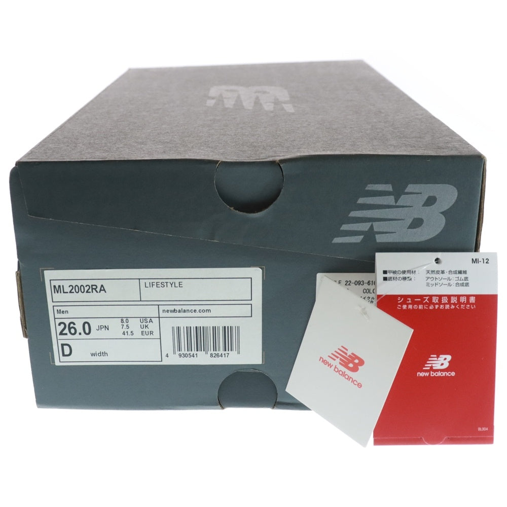 New Balance(ニューバランス) ML2002RA スエード ローカットスニーカーグレー US8/26cm