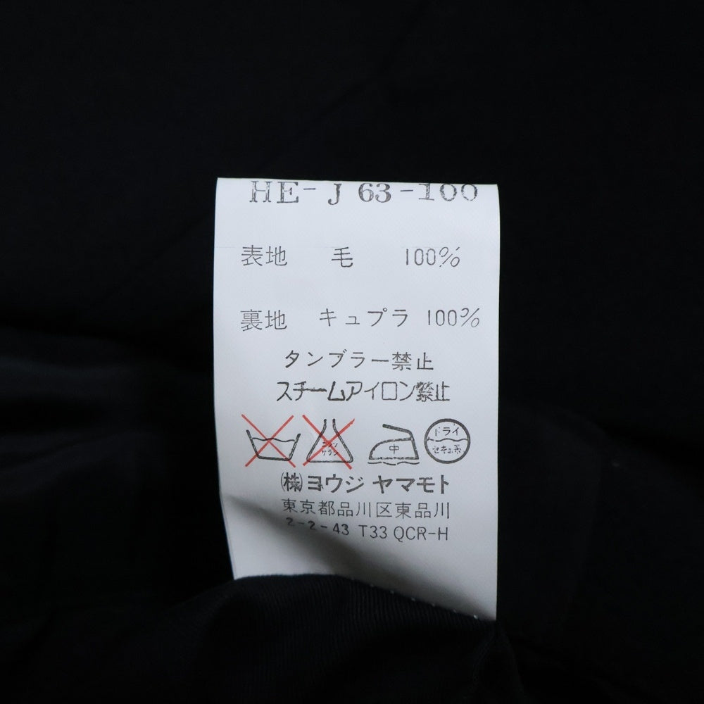 Yohji Yamamoto POUR HOMME(ヨウジヤマモト プールオム) 02SS 女優期 フロント刺繍 レインウール ノッチドラペル 5B シングル テーラードジャケット ブラック HE-J-63-100
