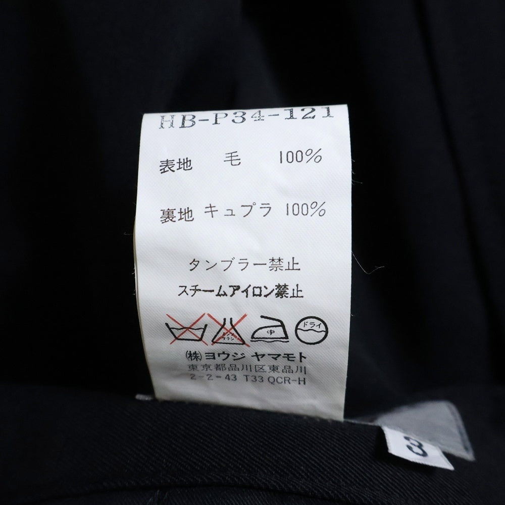 Yohji Yamamoto POUR HOMME(ヨウジヤマモト プールオム) 02SS 女優期 レインウール タック ワイド トウラザーズ スラックス ロングパンツ ブラック HB-P34-121