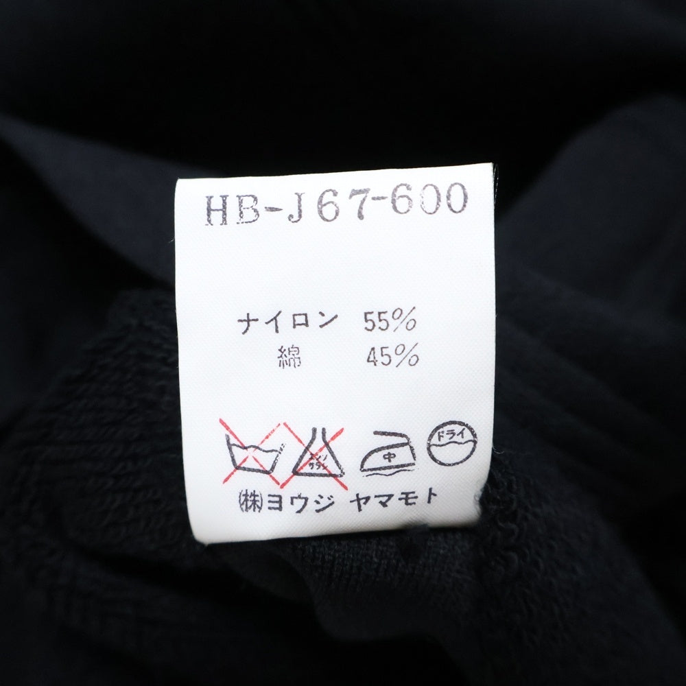 Yohji Yamamoto POUR HOMME(ヨウジヤマモト プールオム) 95SS カットオフ リバーシブル ウール ジャケット ブラック HB-J67-600