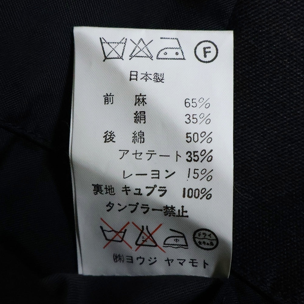 Yohji Yamamoto POUR HOMME(ヨウジヤマモト プールオム) 90S 4ポケット 5B リネン テーラードボタンフロントジレベスト ブラック