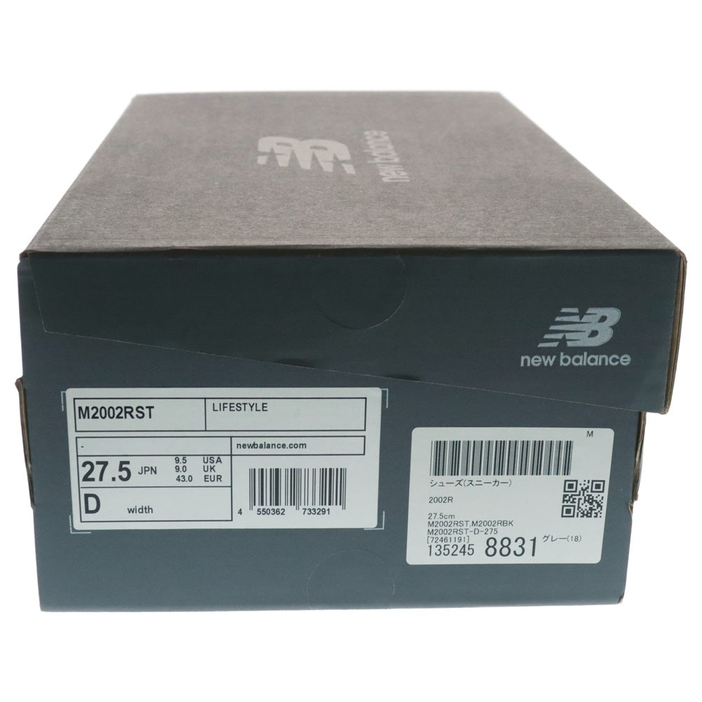 New Balance(ニューバランス) M2002RST ローカットスニーカー グレー US9.5/27.5cm