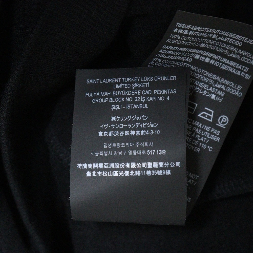 SAINT LAURENT PARIS(サンローランパリ) 23AW Shawl Neck Sweatshirt ショールネック スウェットトレーナー ブラック 755059 Y36SW
