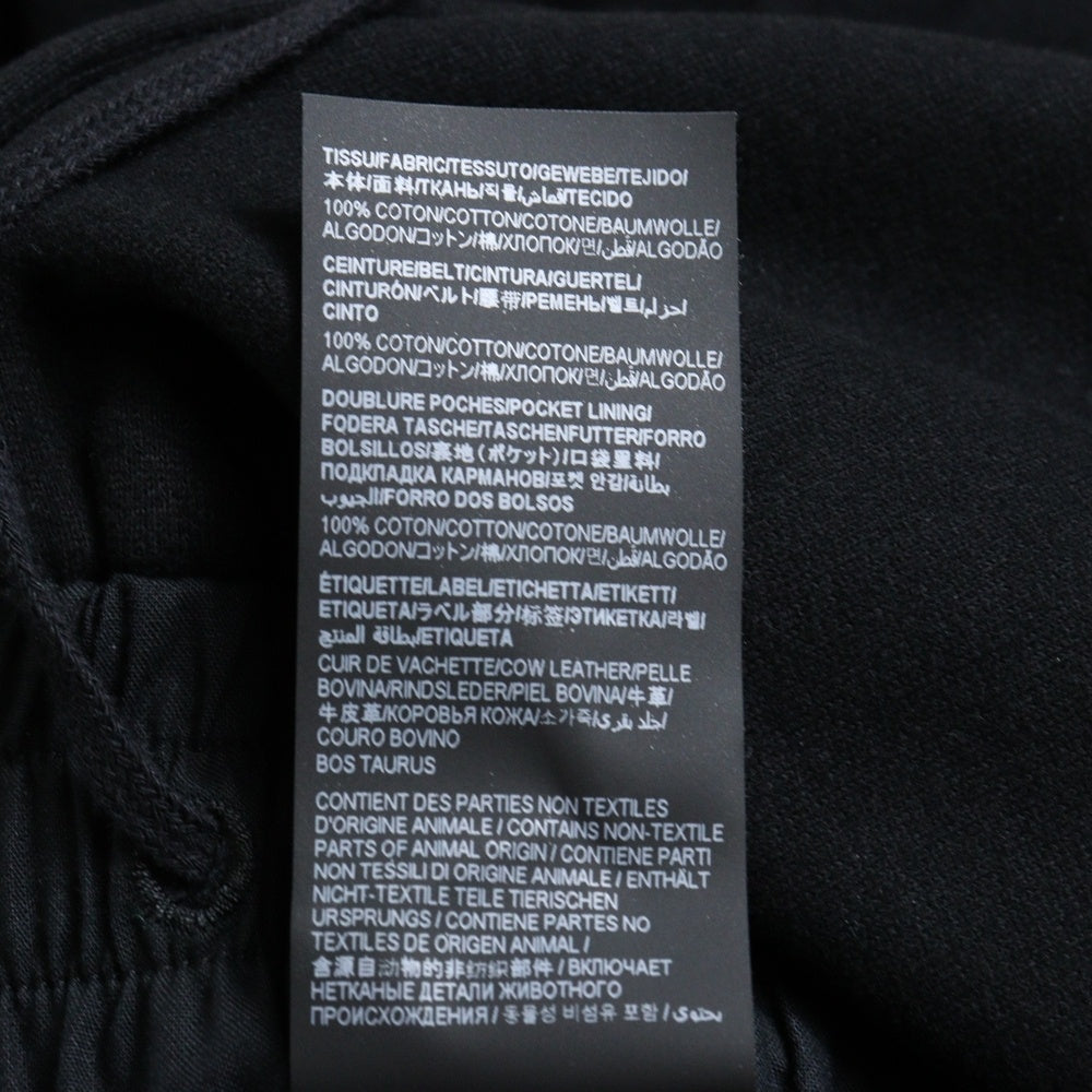 SAINT LAURENT PARIS(サンローランパリ) 23SS ドローコード リブ スウェット パンツ ブラック 769061 Y36SW