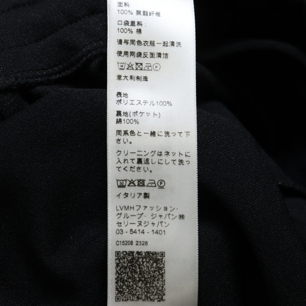 CELINE(セリーヌ) Logo Sideline Track Pants ロゴサイドライン トラックパンツ ブラック 2Z412121O