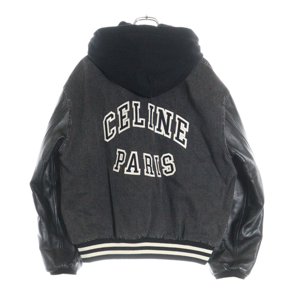 CELINE(セリーヌ) ピズモウォッシュデニム フード付き アームレザー切替 テディジャケット ブラック 2Q937947F