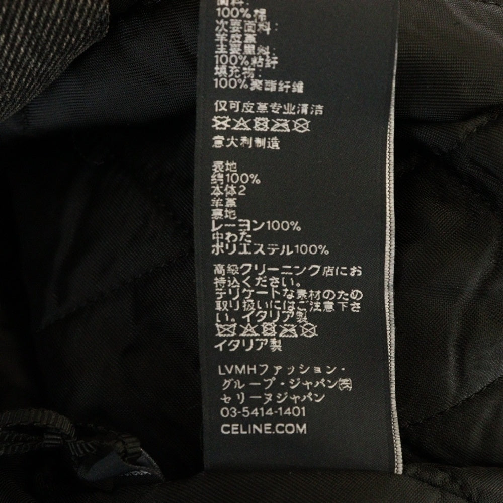 CELINE(セリーヌ) ピズモウォッシュデニム フード付き アームレザー切替 テディジャケット ブラック 2Q937947F