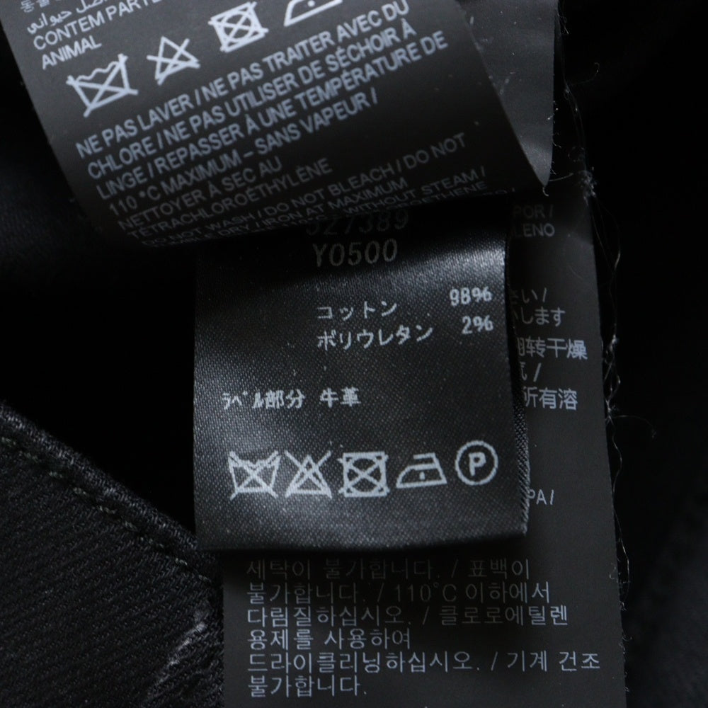 SAINT LAURENT PARIS(サンローランパリ) BLACK BULL JEANS スキニーフィット ジーンズ デニムパンツ 527389 YO500