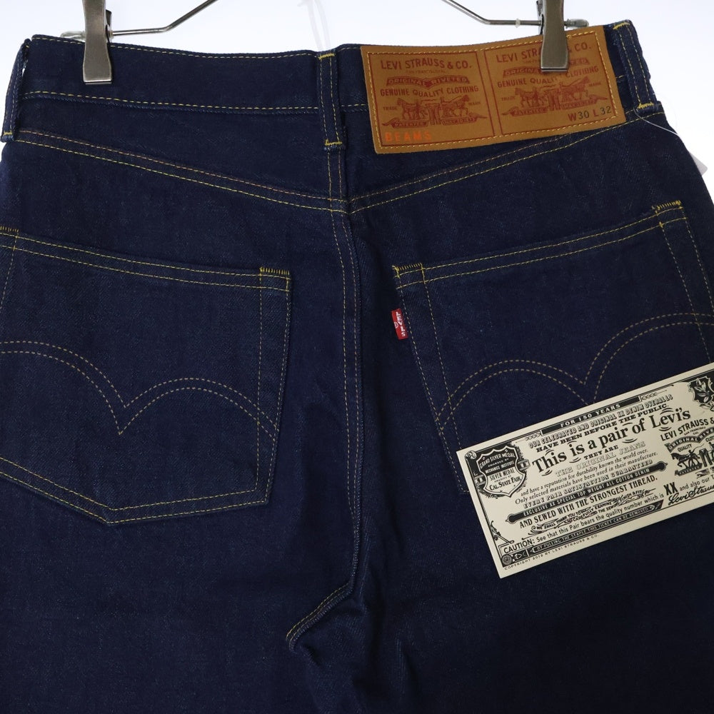 Levi's(リーバイス) ×BEAMS SUPER WIDE V2 JEANS ビームス スーパーワイド ジーンズ デニム パンツ インディゴ A8426-0001