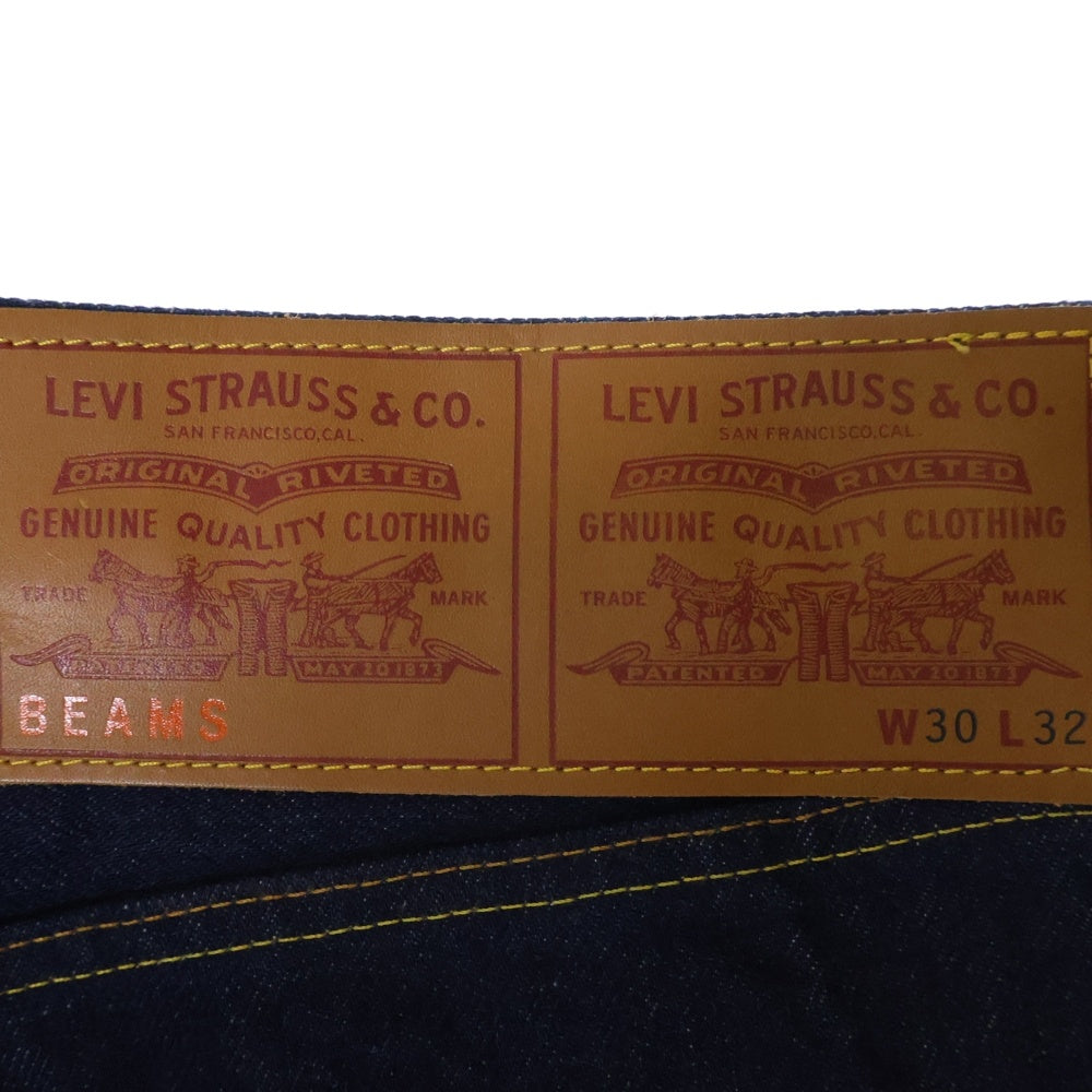 Levi's(リーバイス) ×BEAMS SUPER WIDE V2 JEANS ビームス スーパーワイド ジーンズ デニム パンツ インディゴ A8426-0001