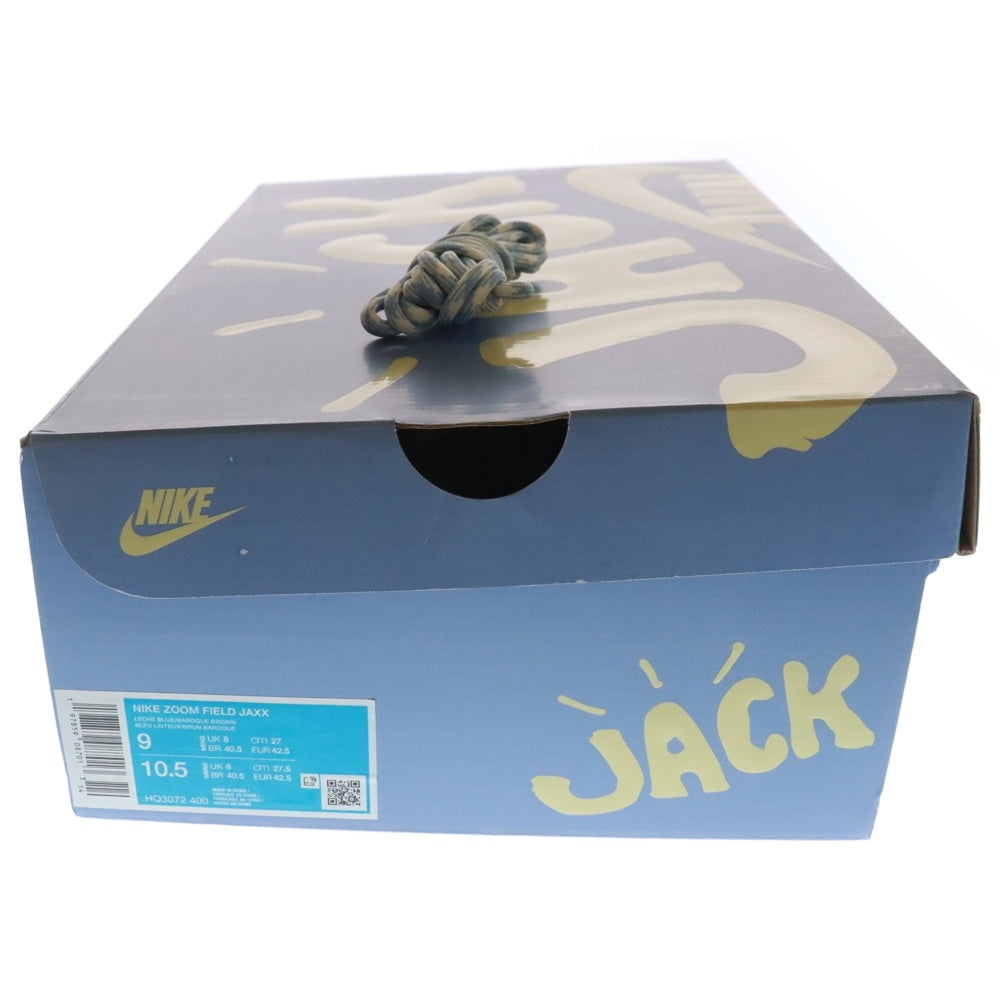 NIKE(ナイキ) ×TRAVIS SCOTT ZOOM FIELD JAXX トラヴィススコット ズーム フィールド ジャックス ローカットスニーカー ブラウン/ブルー US9/27.0cm HQ3072-400