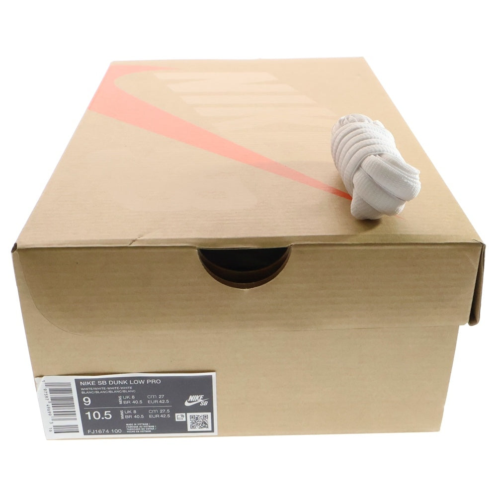 NIKE SB(ナイキエスビー) DUNK LOW PRO ISO Triple White ダンク プロ ローカットスニーカー ホワイト US9/27cm FJ1674-100