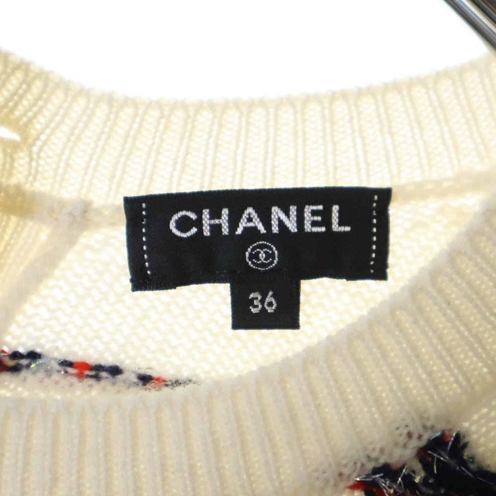 CHANEL(シャネル) 20SS マルチツイードストライプ プルオーバーニットセーター ビジューボタン ホワイト レディース P64264K60201