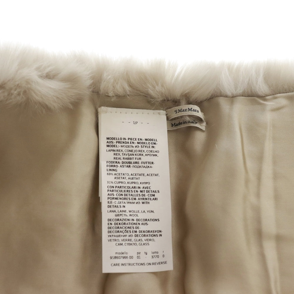 S MAX MARA(エス マックスマーラ) ビジュー付き ラパンマフラー ファースカーフ レディース ベージュ 958607966