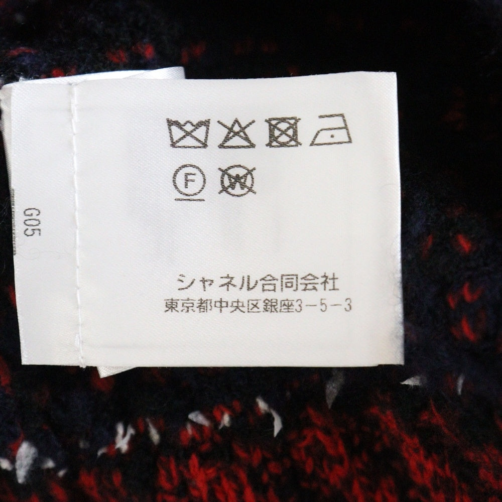 CHANEL(シャネル) ココサークルボタン ツイードニットベルテッドカーディガン レッド ネイビー P75706K10880