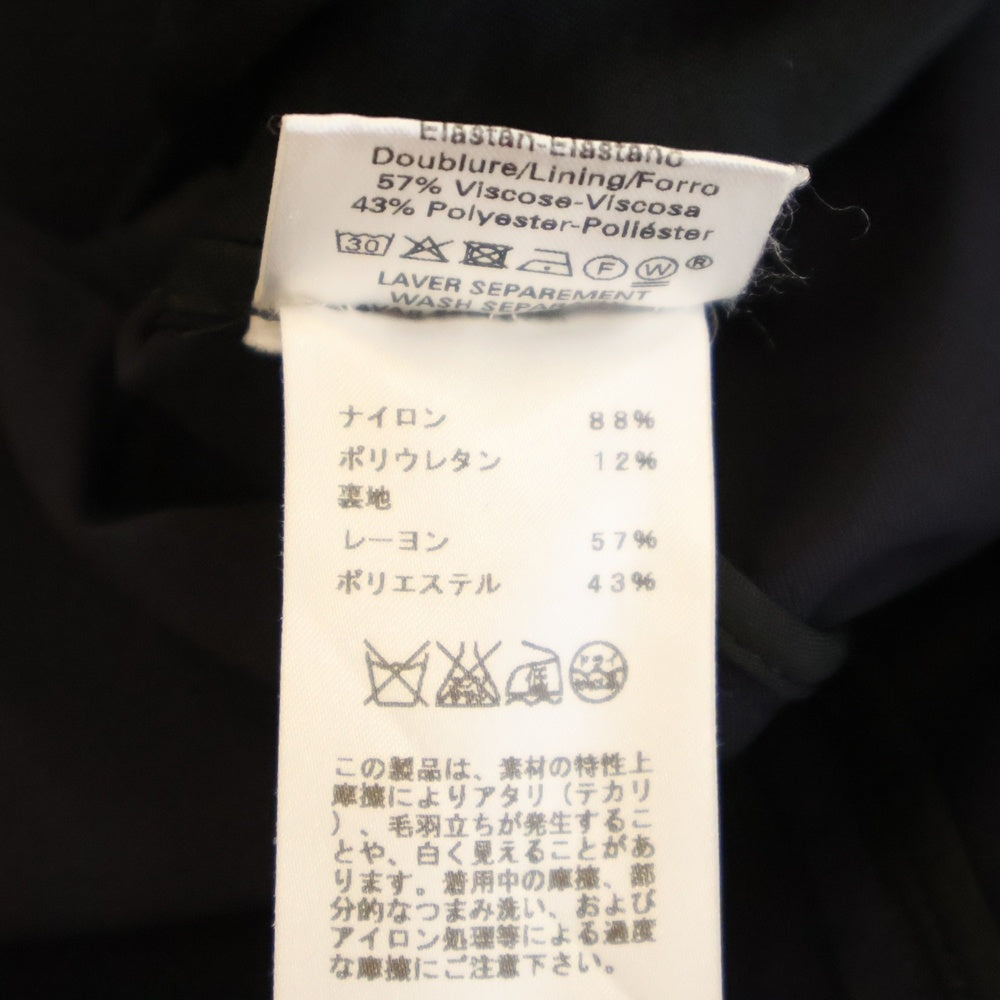 HERMES(エルメス) ナイロン混 セリエボタン 3B テーラードジャケット ネイビー