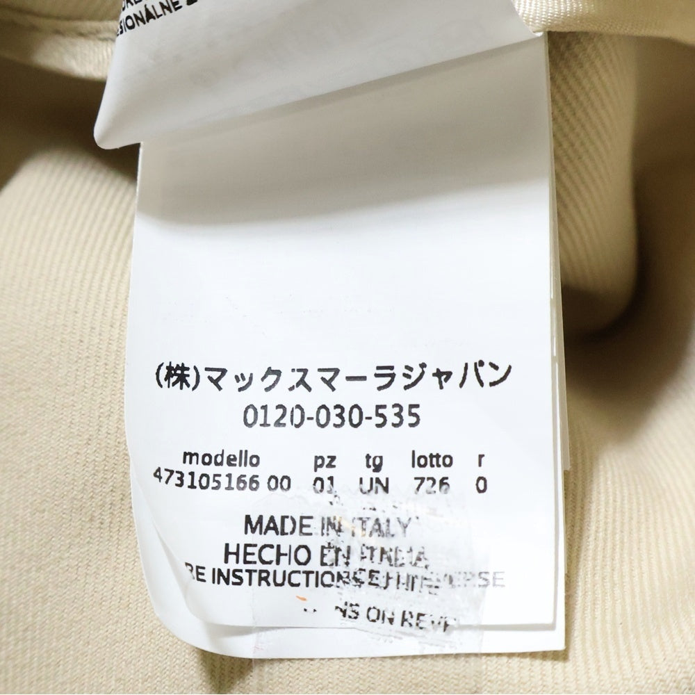 MaxMara(マックスマーラ) ネックストラップ ポンチョケープ フリルトレンチコート ベージュ 473105166