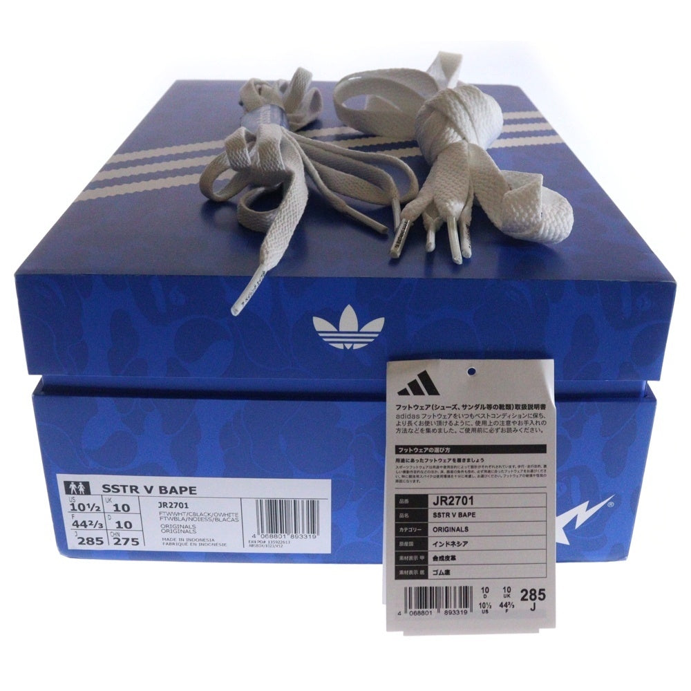 adidas(アディダス) ×A BATHING APE SUPERSTAR V BAPE アベイシング エイプ スーパースター ヴェイプ ローカットスニーカー ホワイト US10.5/28.5cm JR2701