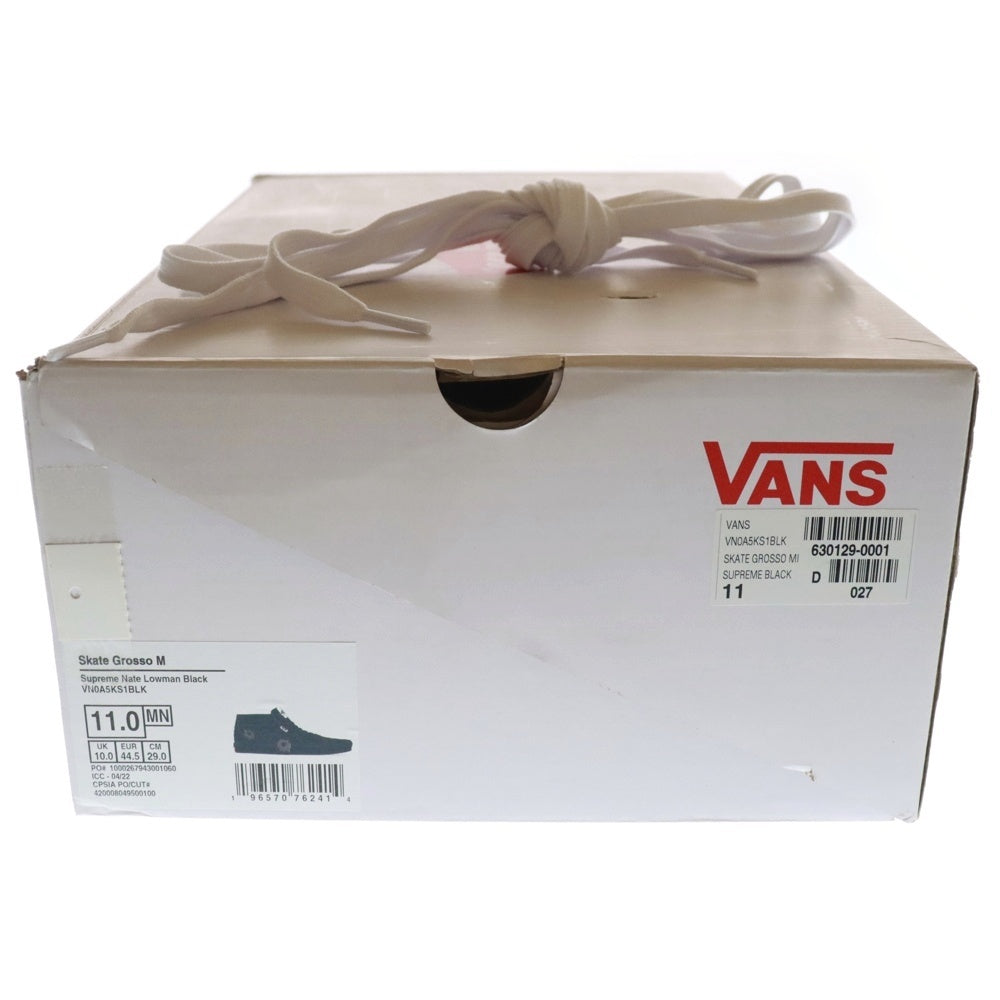 SUPREME(シュプリーム) 25SS ×VANS Nate Lowman Skate Grosso Mid バンズ ネイト ロウマン スケート グロッソ ミッドカットスニーカー ブラック US11/29cm VN0A5KS1BLK