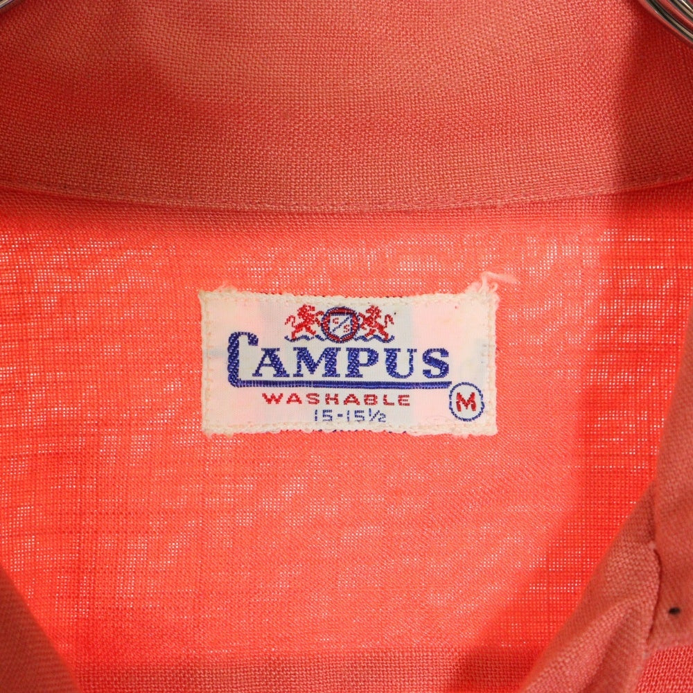 VINTAGE(ヴィンテージ) 50S VINTAGE CAMPUS ヴィンテージ キャンパス 刺繍タグ 9B レーヨン オープンカラー 長袖シャツ ピンク