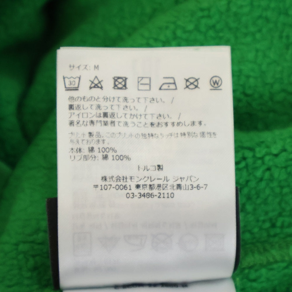 MONCLER GENIUS(モンクレール ジーニアス) 22AW フェルトロゴ クルーネック スウェット トレーナー グリーン H20928G00018 809KX