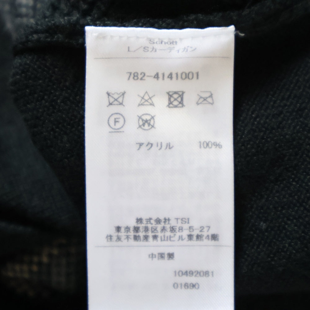SCHOTT(ショット) LS ZIP KNIT CARDIGAN ロングスリーブ ジップアップ アクリル ニットカーディガン ブラック 782-4141001