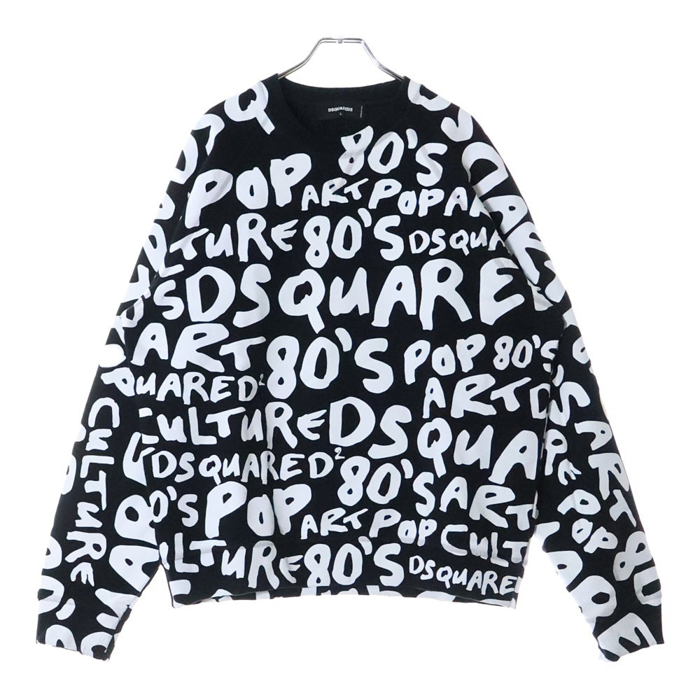 DSQUARED2(ディースクエアード) D2 POP 80S COOL FIT CREWNECK 総柄 クルーネック スウェット トレーナーブラック S74GU0774 S25551