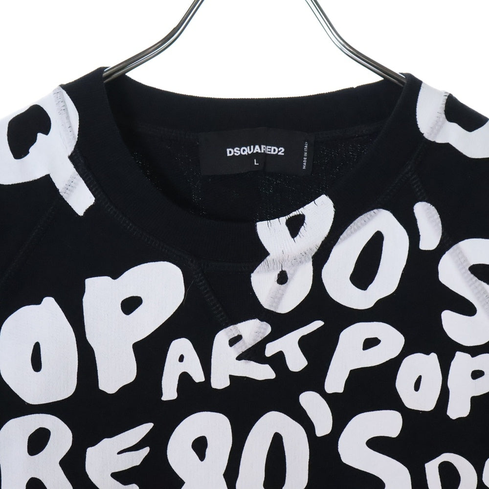 DSQUARED2(ディースクエアード) D2 POP 80S COOL FIT CREWNECK 総柄 クルーネック スウェット トレーナーブラック S74GU0774 S25551