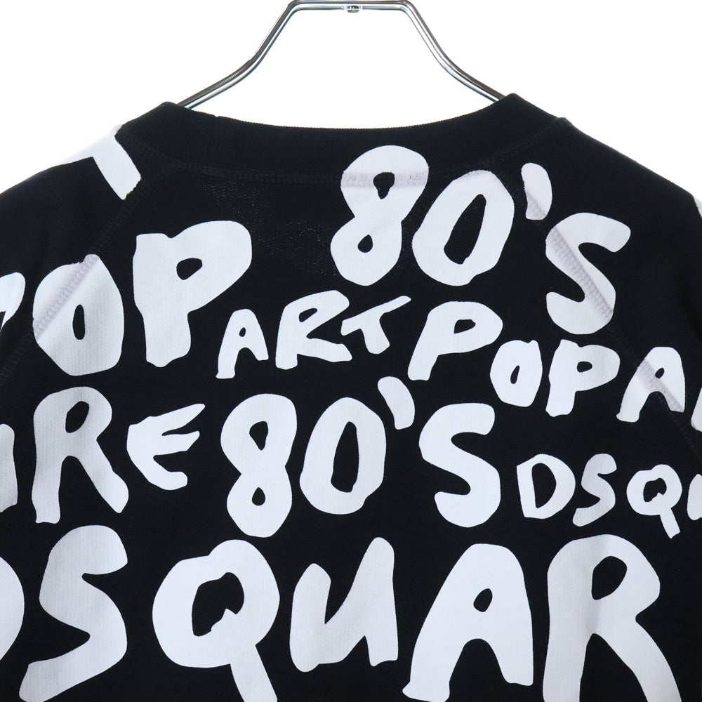 DSQUARED2(ディースクエアード) D2 POP 80S COOL FIT CREWNECK 総柄 クルーネック スウェット トレーナーブラック S74GU0774 S25551