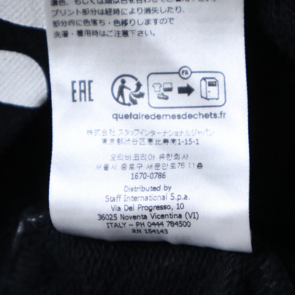 DSQUARED2(ディースクエアード) D2 POP 80S COOL FIT CREWNECK 総柄 クルーネック スウェット トレーナーブラック S74GU0774 S25551