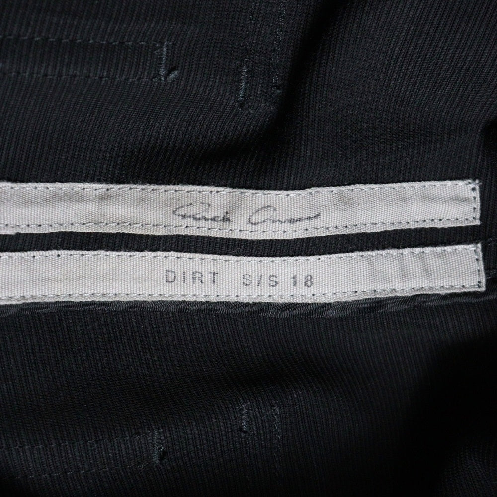 Rick Owens(リックオウエンス) 18SS ドローストリング サルエルパンツ ブラック RU18S5395-CT