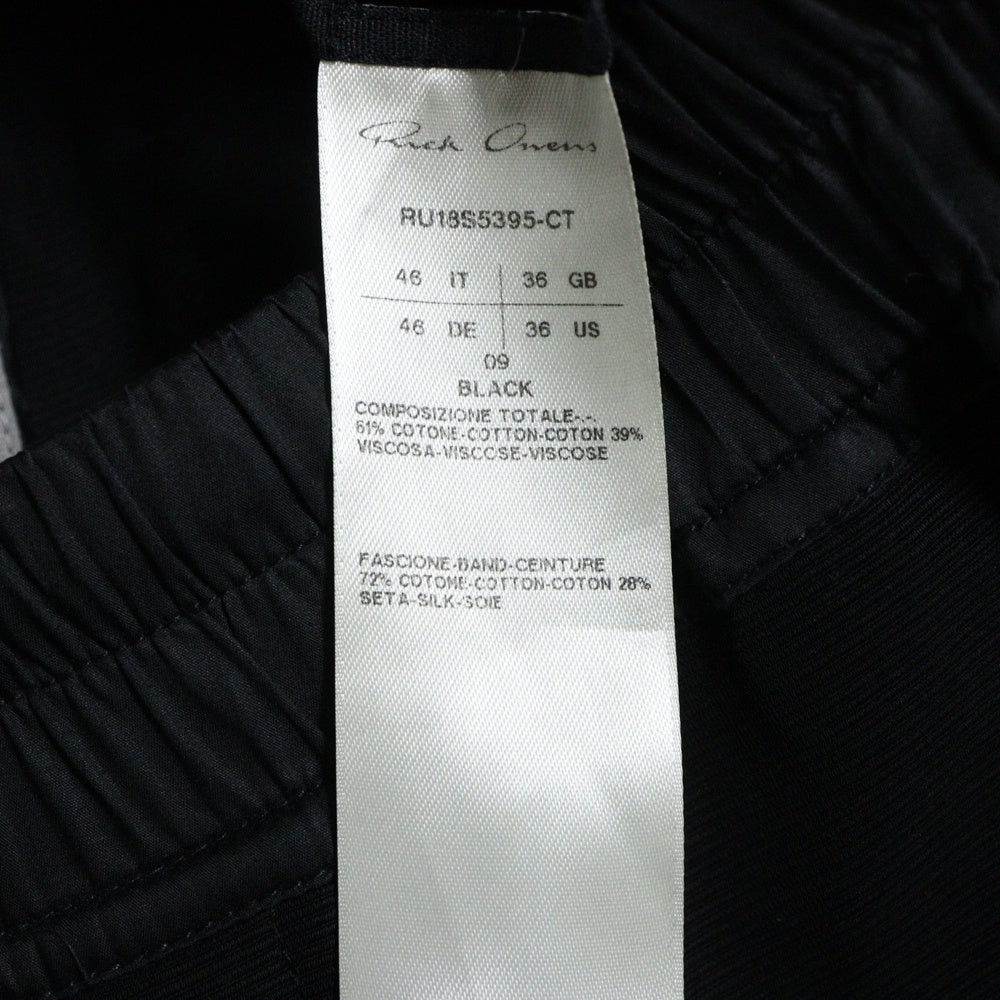 Rick Owens(リックオウエンス) 18SS ドローストリング サルエルパンツ ブラック RU18S5395-CT