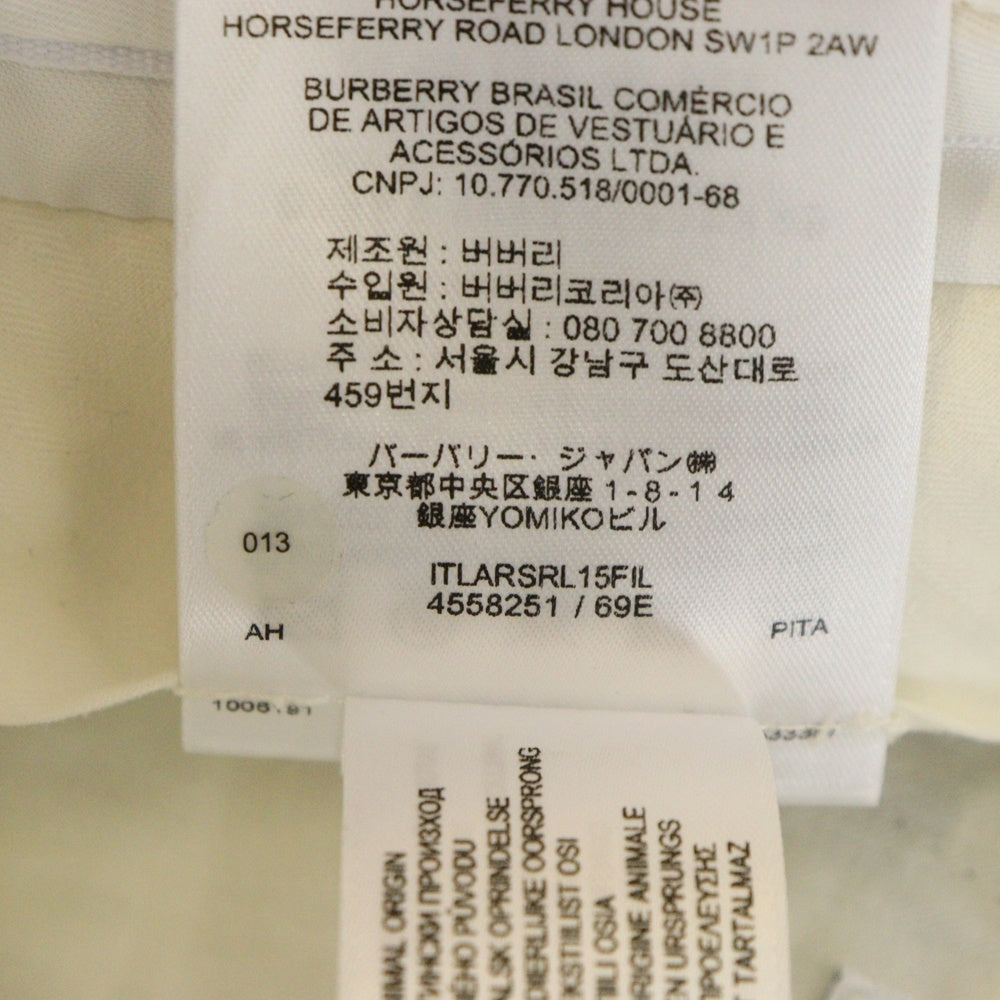 BURBERRY(バーバリー) ウール サイドライン スラックスパンツ ブラック/ベージュ 4558251